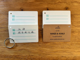100 Chinese characters flashcards - HSK Chinese flashcards - 70 x 110mm - 2 rings