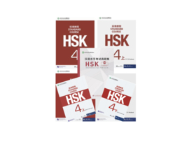 HSK Standard Course 4 all-in-1 pack - Textbook + Workbook + Teacher's book + Official Examination Paper