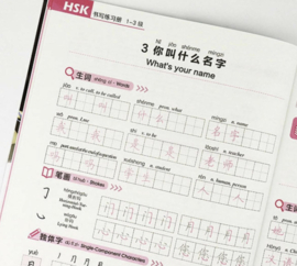 HSK Oefenpakket standard course 1-2-3 voordeelpakket met HSK Chinese Handwriting Workbook Level 1-3