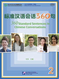 HSKK Aanbevolen Leerboek - 360 Standard Sentences in Chinese Conversations Level 2标准汉语会话360句