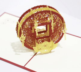 Tarjeta de felicitación China pop up en 3D Los mejores deseos para ti - Deseos de Año Nuevo