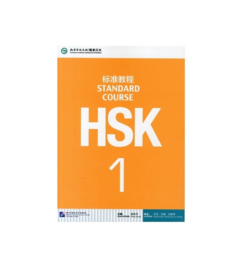 HSK 1 cursus Chinees beginners A1