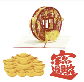 Tarjeta de felicitación China pop up en 3D Los mejores deseos para ti - Deseos de Año Nuevo