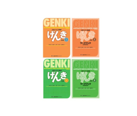 GENKI 1 + 2 SET - An Integrated Course in Elementary Japanese (3rd Edition) - Textbook + Workbook