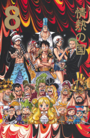 ONE PIECE Deel 3 EP 8 BOX 第三部 ・情熱の国
