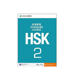 HSK 2 cursus Chinees beginners A2