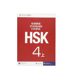 HSK 4 上 Chinees gevorderden Deel 1 (Maandagavond)