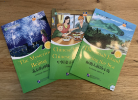 HSK 6 Chinese Reading Package (from 3 sets)