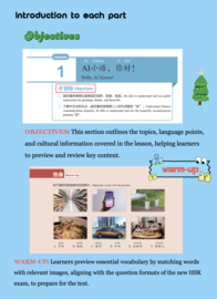 HSK Standard Course 2 SET - Textbook + Workbook (Chinese and English Edition) with Interactive Platform