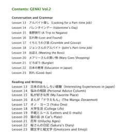 Genki ALL IN ONE SET: GENKI 1 + 2 SET + Answer key - An Integrated Course in Elementary Japanese (3rd Edition) - Textbook + Workbook