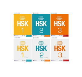 HSK Standard course 1-2-3 Textbook + Workbook Benefit package