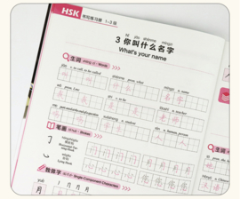 Modian HSK Chinese Handwriting Workbook Level 1-3 t/m 6
