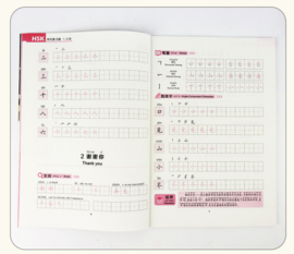 Modian HSK Chinese Handwriting Workbook Level 1-3 t/m 6