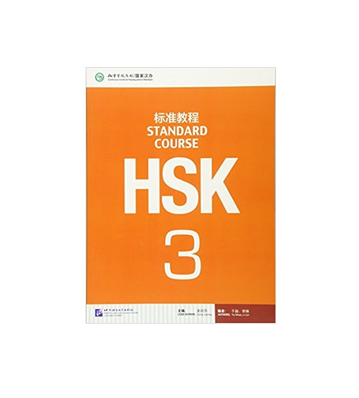 HSK 3 cursus halfgevorderden Deel 2 (Maandagavond)