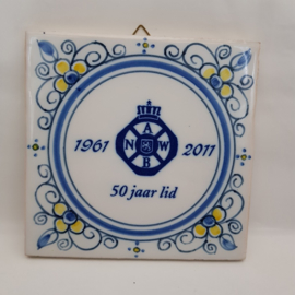 A.N.W.B. 50 jaar lidmaatschap tegeltje