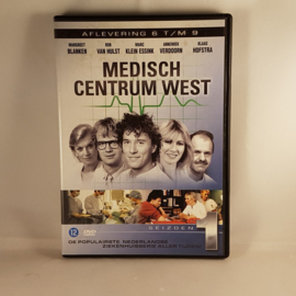 Medical Center West Series 1 to 13