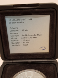 Netherlands 10 guilders 1994 50 years Benelux