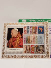 Vatican City Papa Giovanni Paolo II stamps new