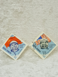 Briefmarken Romina gestempelt 9x
