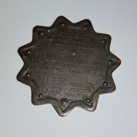 Priest Aid 1958 medal made of bronze