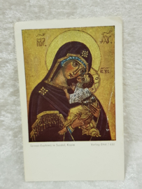 1959 prayer card