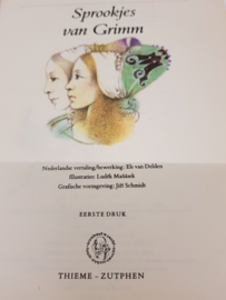 Grimms Märchen 1. Auflage 1982