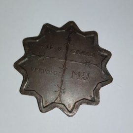 Priest Aid 1958 medal made of bronze