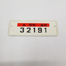 Maple Leaf chewing gum license plate mini - 35 Greece