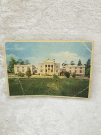 die Thunderbirds Nr.09 The Stately Home Tradecard