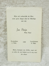 1959 prayer card