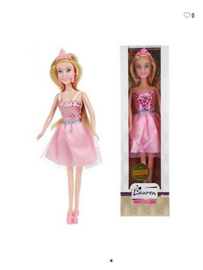 Lauren deluxe Glamour ( 30 cm)