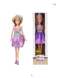 Lauren deluxe Glamour ( 30 cm)