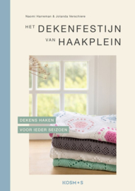 Boek: Het Dekenfestijn van Haakplein