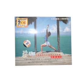 Dubbel cd Spa Muziek, Yoga Relaxing Muziek