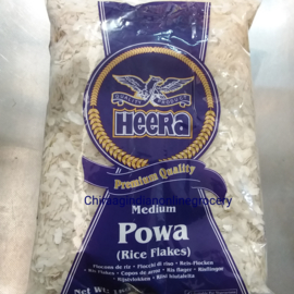 Heera medium Powa 1kg