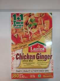 Laziza chicken ginger 100g