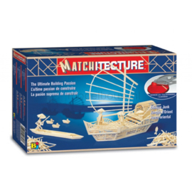 Matchitecture Chinese Junk