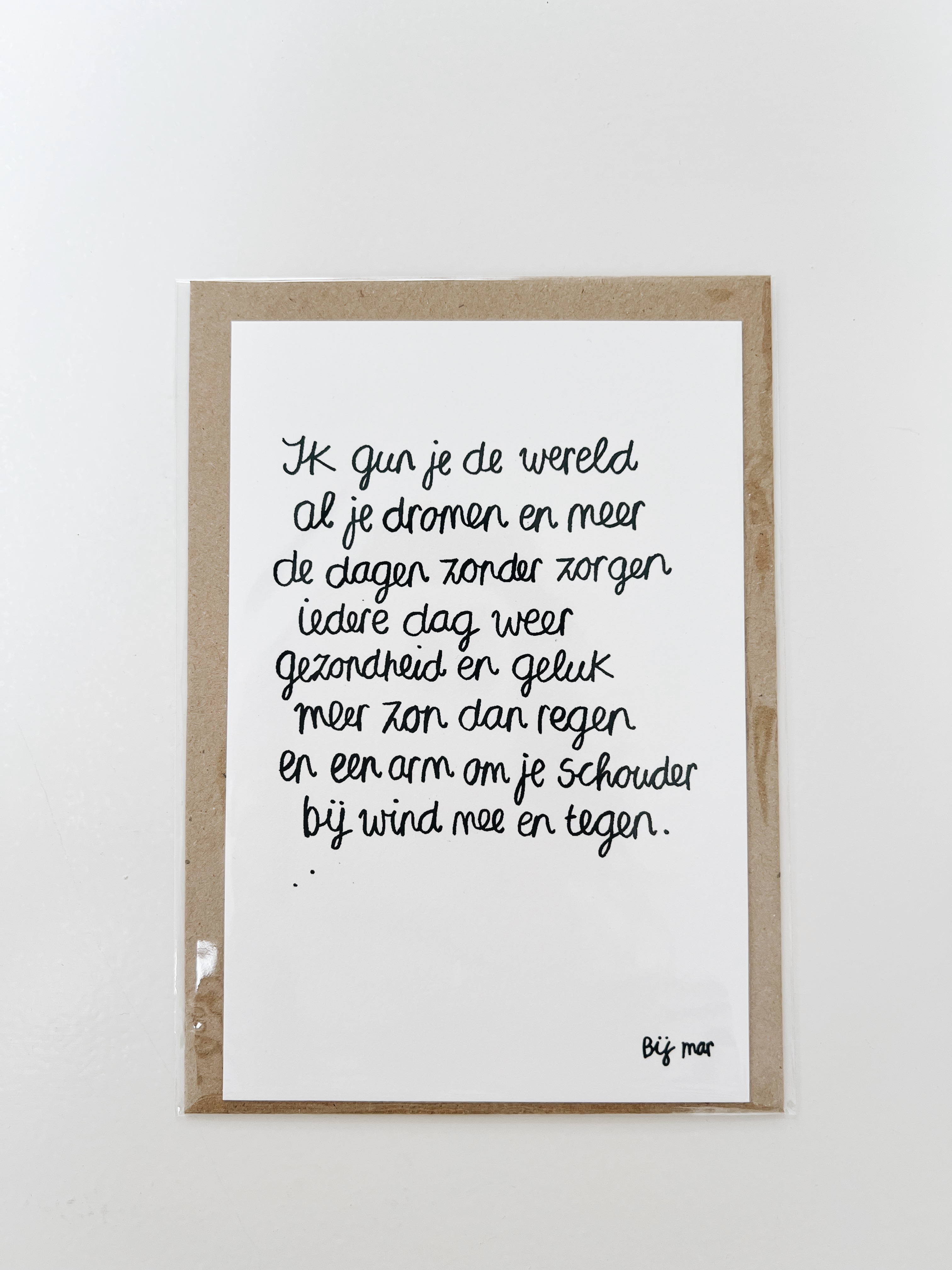 Bij Mar Kaart Ik gun je de wereld