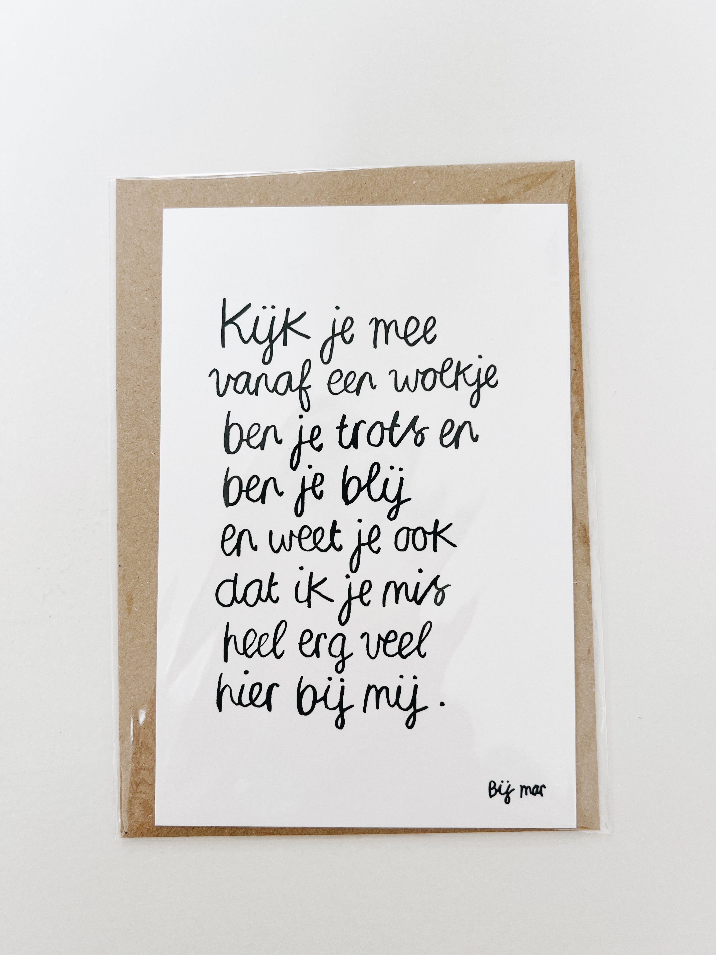 Bij Mar Kaart Kijk je mee vanaf een wolkje
