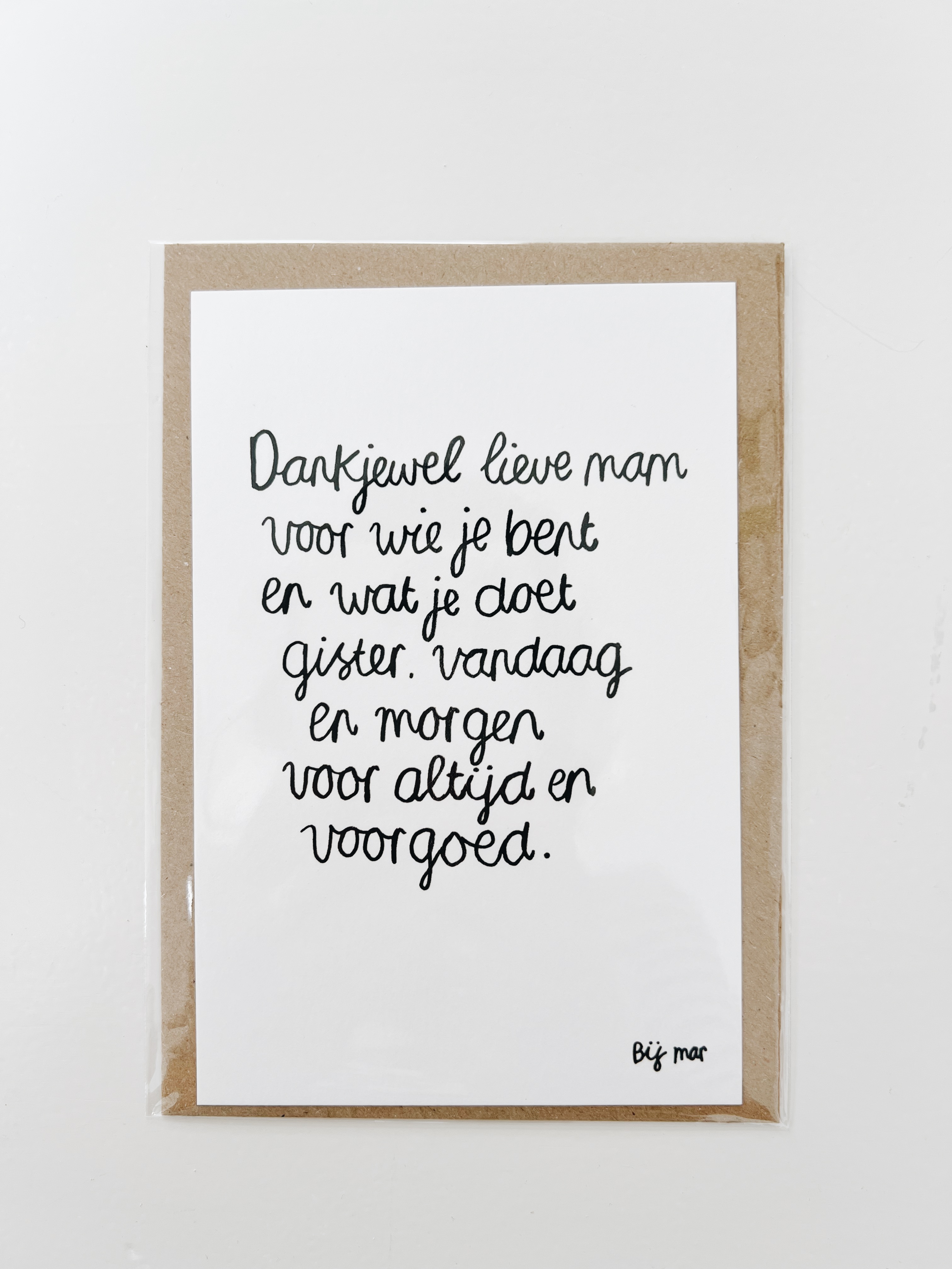 Bij Mar Kaart Dankjewel lieve mam