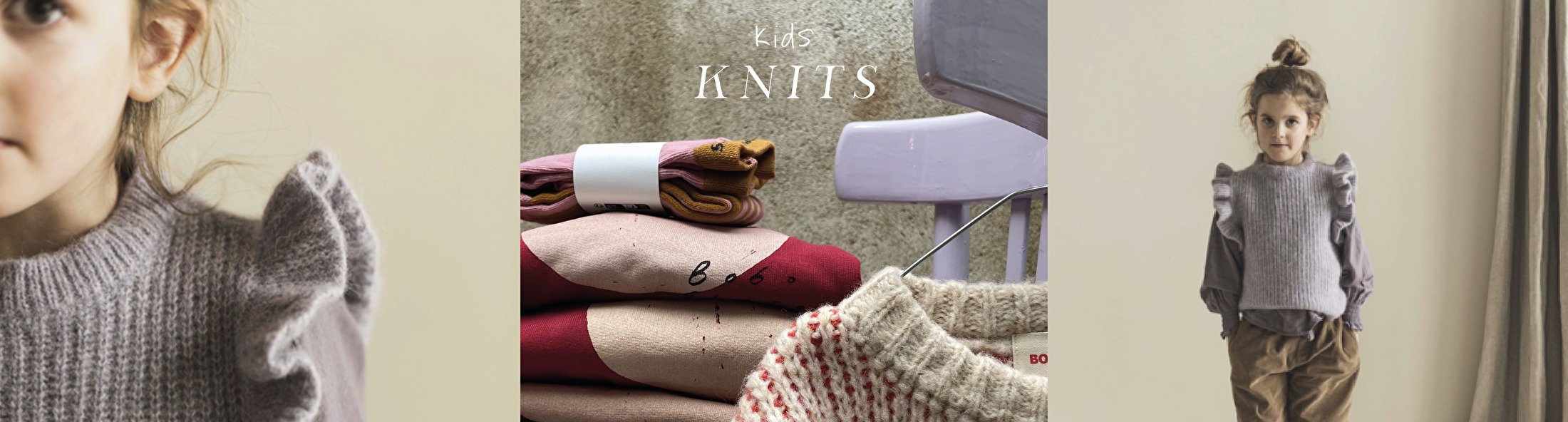 KNITS