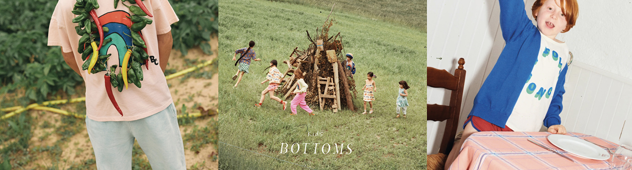 KIDS - BOTTOMS