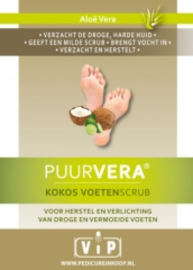 Puur Vera Cocos Scrub 100ml