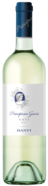 Principesse Gavia, DOCG, Banfi, 2017