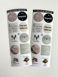 Kadostickers Bayram/Ramazan