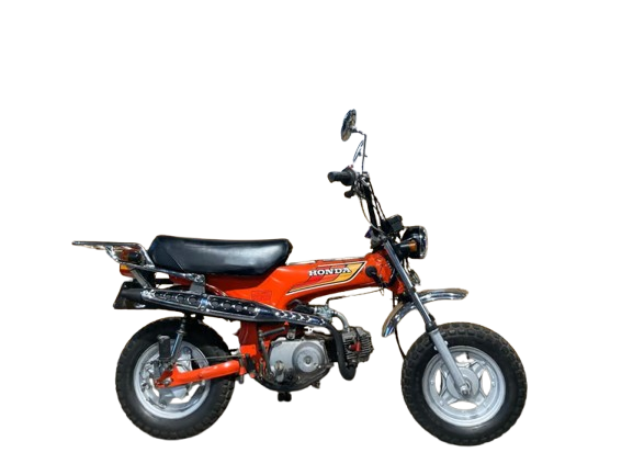 Honda CT-70 Mini Trail 70 uit 1980