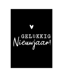 Kerstkaart | Gelukkig nieuwjaar