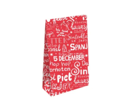 PRE ORDER Blokbodemzak XS | Letterpret rood | 9 x 5 x 16 cm