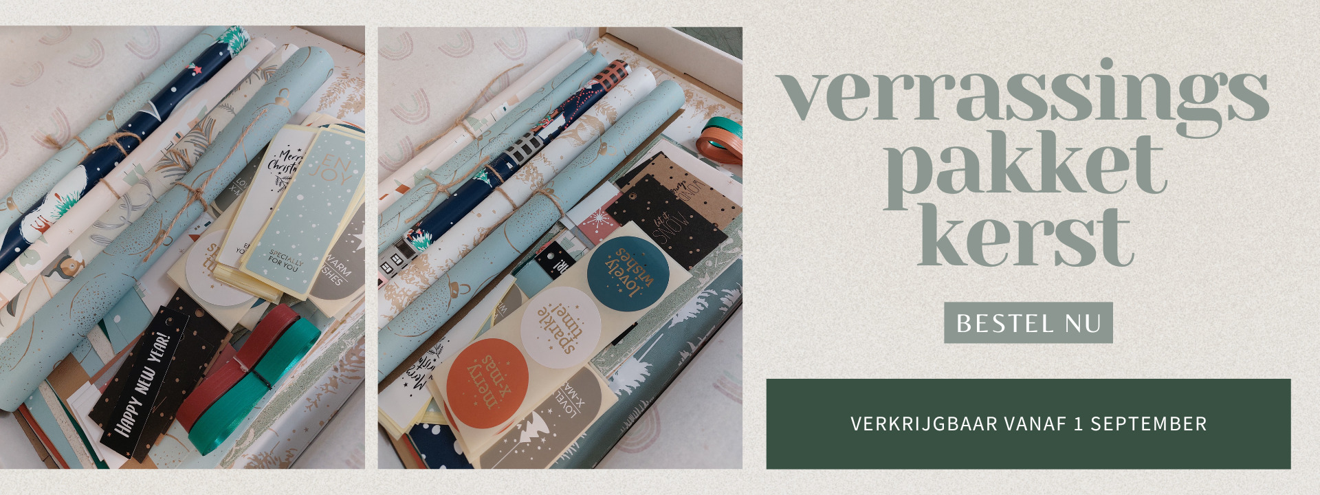 Verrassingspakket kerst