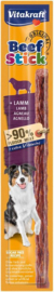 Vitakraft beefstick lam